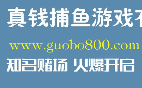 新錦江在線注冊與代理代辦服務解析