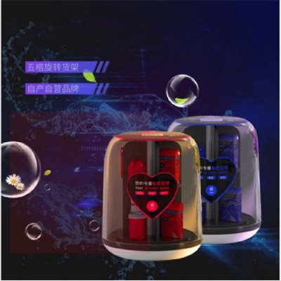 酒店智能售貨機(jī) 軟硬件技術(shù)開(kāi)發(fā)與價(jià)格策略探析