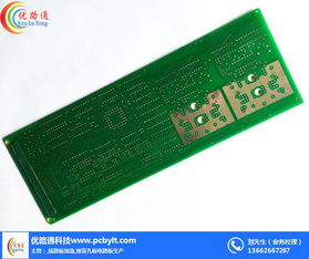 印刷線路板技術(shù)革新 優(yōu)路通線路板印刷廠的軟硬件融合開(kāi)發(fā)之路
